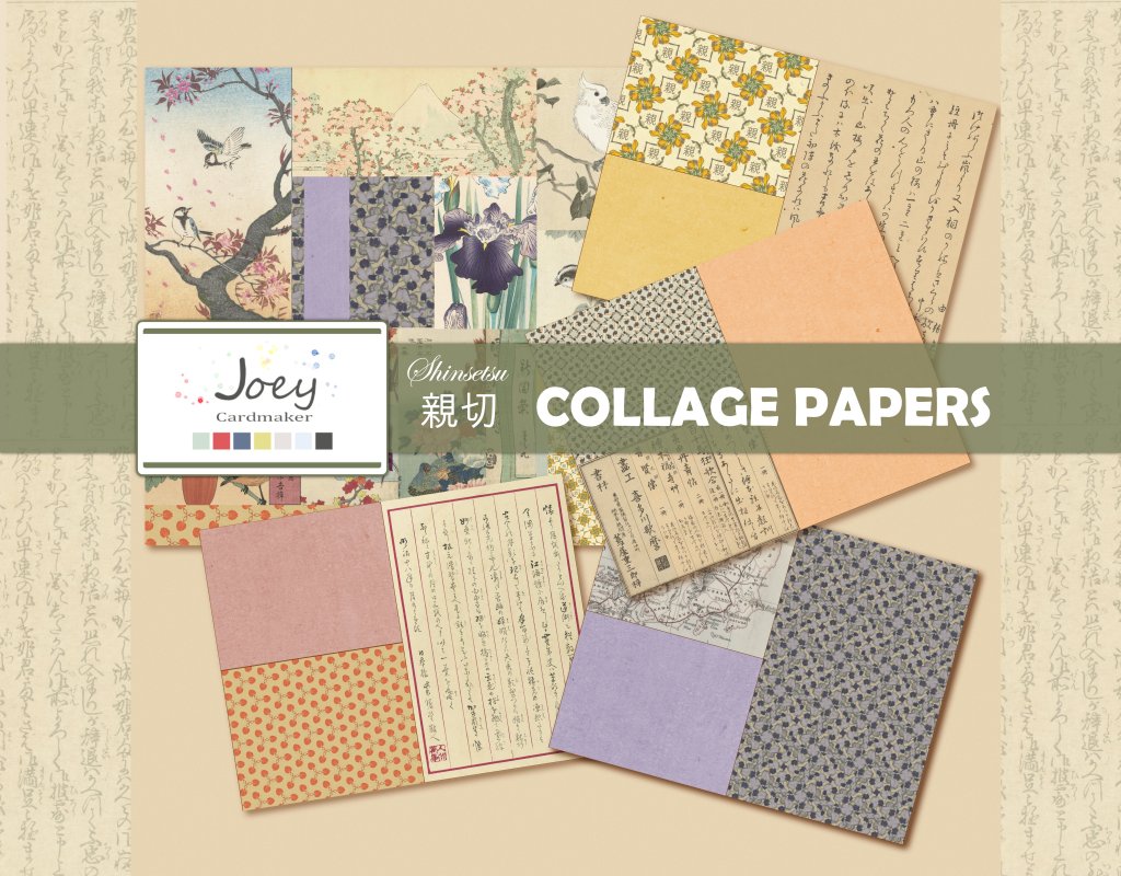 FREEBIE: Shinsetsu 親 – Collage&nbsp;Papers